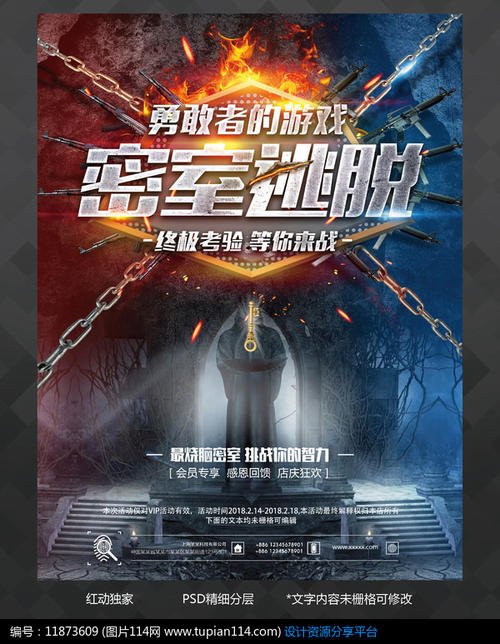 圣言学院毕业证办理